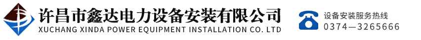 武汉晟豪纸品加工有限公司